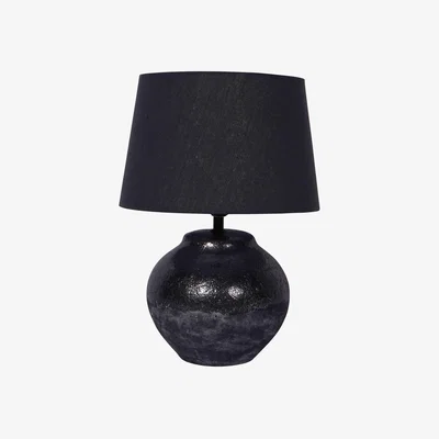Furniture Village Skyline Small Table Lamp