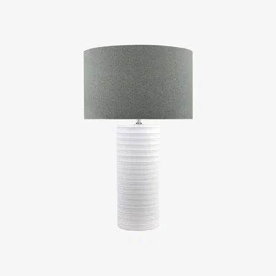Furniture Village Koln Table Lamp