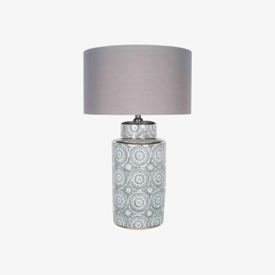 Furniture Village Harpe Table Lamp