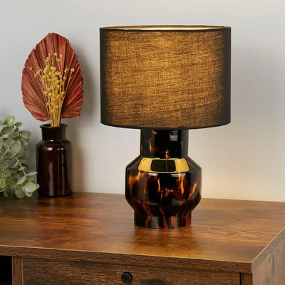 Homebase Tortoise Table Lamp - Black