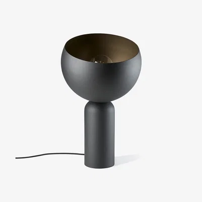 La Redoute Zinor Adjustable Iron Table Lamp