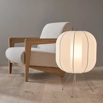 La Redoute Satchi Floor Lamp with Mesh Lantern