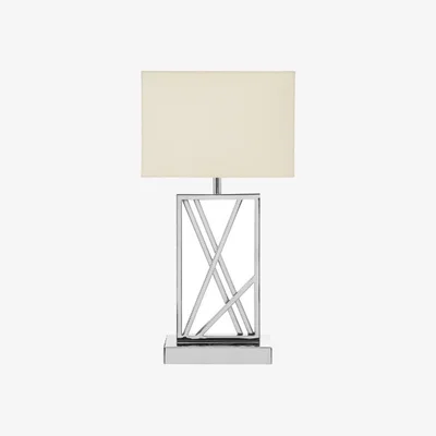 La Redoute Stainless Steel Abstract Rectangular Table Lamp