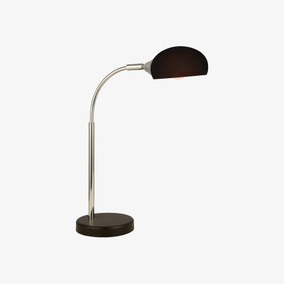 La Redoute Sami Table Lamp