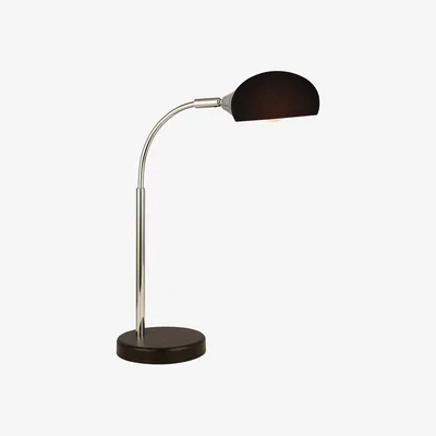 La Redoute Sami Table Lamp