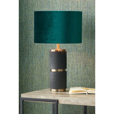 La Redoute Brass Textured Table Lamp Base