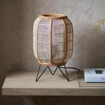La Redoute Zane Table Lamp