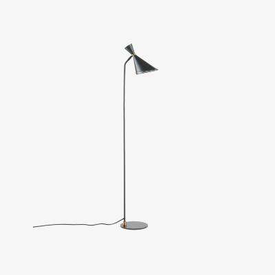 La Redoute Farria Adjustable Metal Floor Lamp