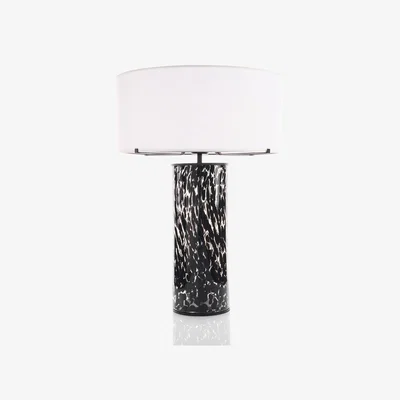 My Furniture Vega Table Light