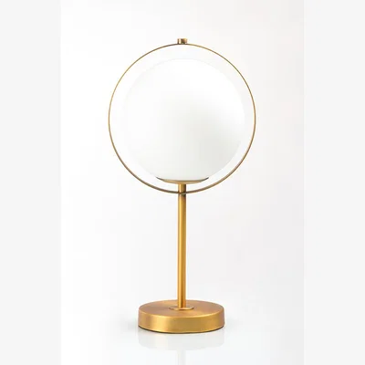 My Furniture Orbit Table Light