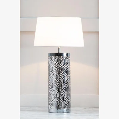 My Furniture Marini Table Light
