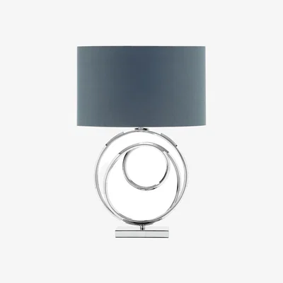 Downtown BHS Saturn Table Lamp - Chrome/Grey