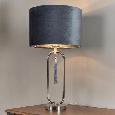 Pagazzi Tassel Satin Nickel Table Lamp
