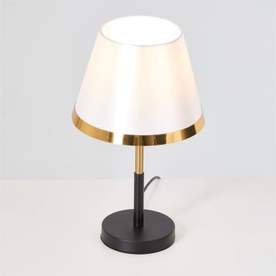 The Range 7W Modern Elegant Table Lamp - Black & White & Gold