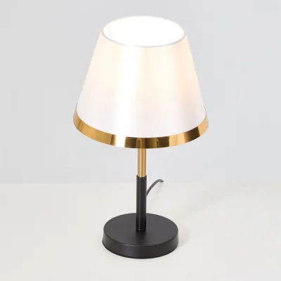 The Range 7W Modern Elegant Table Lamp - Black & White & Gold