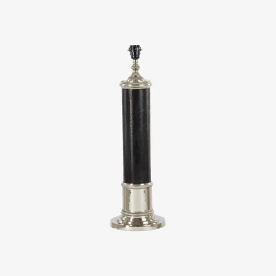 The Range Canon Black Leather Table Lamp - Black, Silver