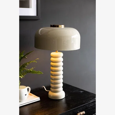 Rockett St George Modern Metal Neutral Table Lamp