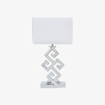 The Range Table Lamp for Bedroom with Faux Silk Shade - White
