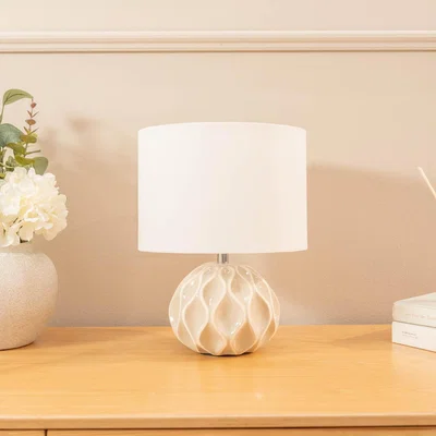 The Range Luca Ceramic Table Lamps - Set of 2 - Natural