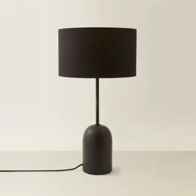 The Range Kaiden Dome Table Lamp with Drum Shade - Black / 0.21kg