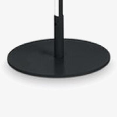 The Range Yoko Decorative LED Integrated Floor Lamp - Black