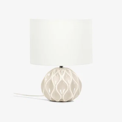 The Range Luca Ceramic Table Lamp - White