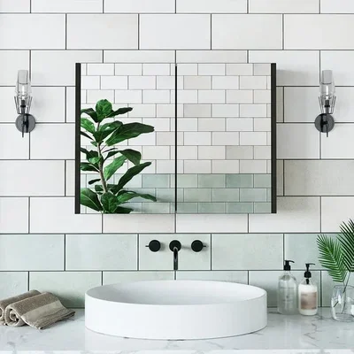 Dunelm Atlantic Mirror Wall Cabinet