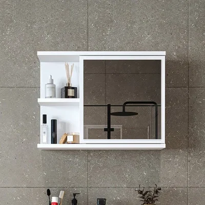 Dunelm Ada Mirror Wall Cabinet