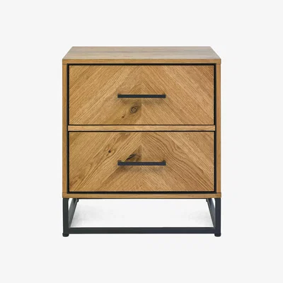 Furniture Village Raya 2 Drawer Bedside Cabinet