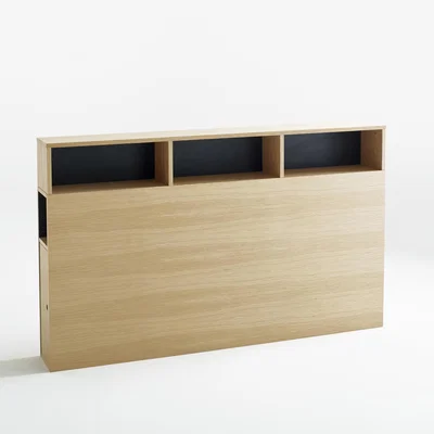 La Redoute Biface Storage Headboard