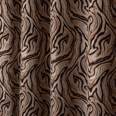 Dunelm Magma Animal Marbled Eyelet Curtain
