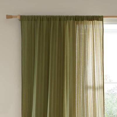 Dunelm Pineapple Elephant Zofia Broderie Slot Top Voile