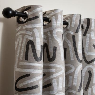 Habitat Habitat Abstract Jacquard Curtain - Natural