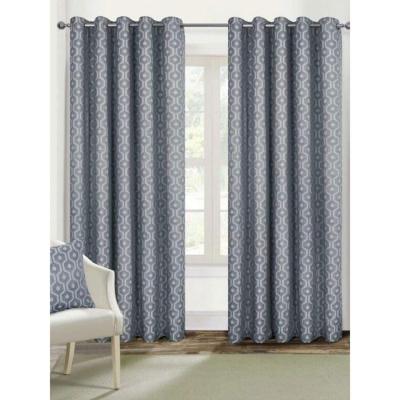 The Range Milano Eyelets Lined Curtains (Pack of 2)Silver(54in x 46in) - Silver
