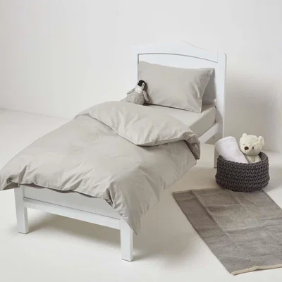 The Range Egyptian Cotton Cot Bed Duvet Cover Set with Pillowcase 200 TC - Grey