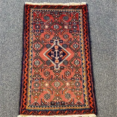 The Range Door Matt Rug - Teracotta