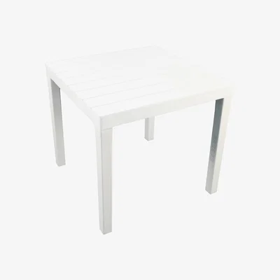 Dunelm Trabella Roma Square Table White