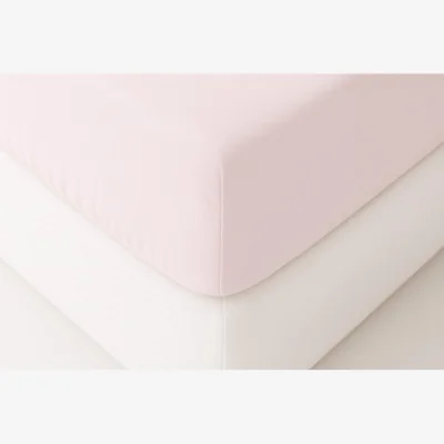 And So To Bed Rest Fitted Sheet