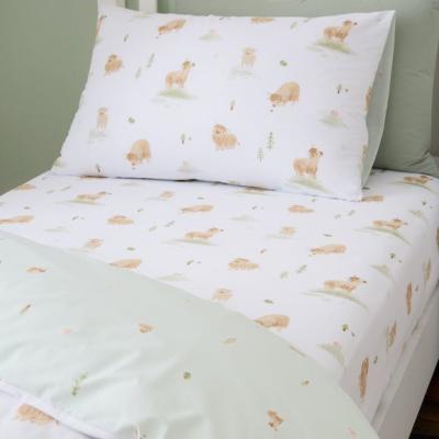 Dunelm Mini Moo Cotton Fitted Bed Sheet