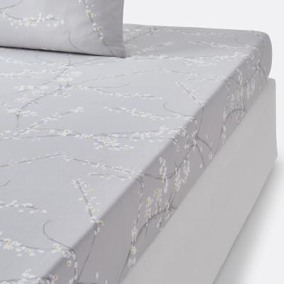 La Redoute Natsumi Cotton Satin Fitted Sheet