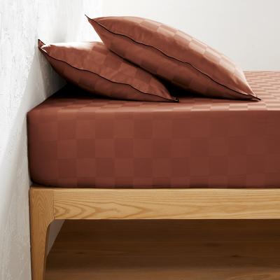 La Redoute Victor Checkerboard Washed Cotton Satin Fitted Sheet