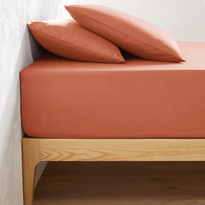 La Redoute Scenario 30cm Plain Polycotton Fitted Sheet