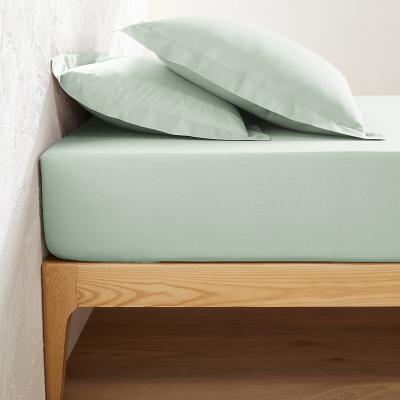 La Redoute Scenario Plain 100% Cotton Fitted Sheet for Deep Mattresses (32cm)