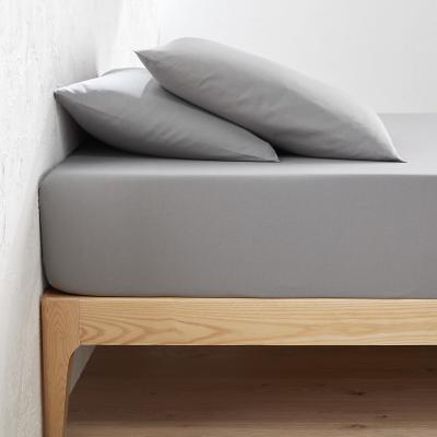 La Redoute Scenario 30cm High Plain Organic Cotton Fitted Sheet