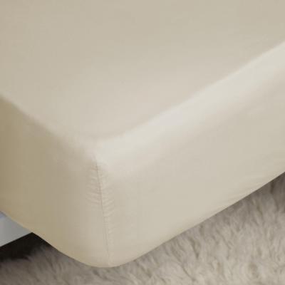 The Range 400 Thread Count Egyptian Cotton Ultra Deep Fitted Sheet - BM136 - Cream / Single