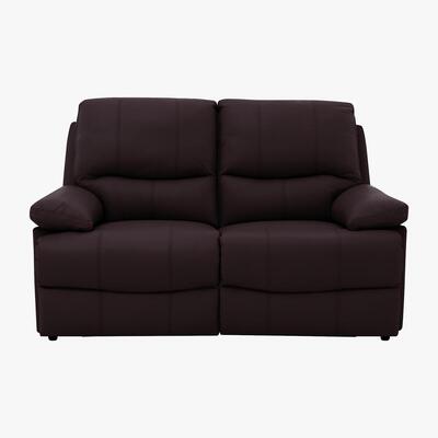 Furniture Village Dallas 2 Seater Leather Sofa - Purple