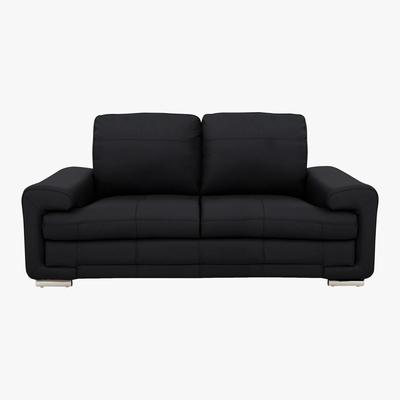 Furniture Village Gamma 2 Seater Leather Sofa - Black - By Furniture Village