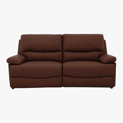 Furniture Village Dallas 3 Seater Leather Sofa