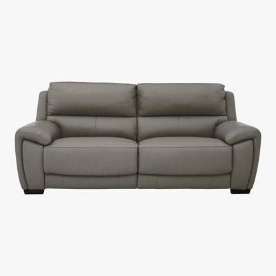 Furniture Village World of Leather - Relax Station Lazy 3 Seater Leather Power Recliner Sofa