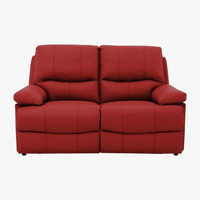 Furniture Village Dallas 2 Seater Leather Sofa - Red